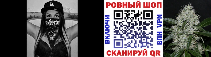 Купить наркотики сайты Петухово Гашиш  МАРИХУАНА  Псилоцибиновые грибы  Мефедрон  Cocaine 