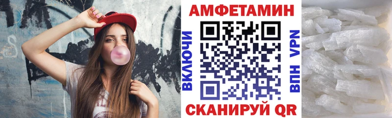 hydra ONION  Петухово  АМФЕТАМИН 97% 