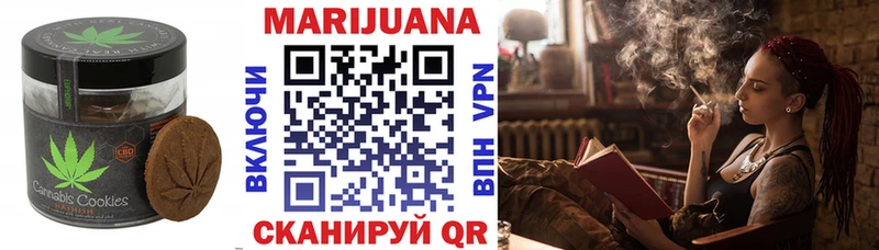 как найти наркотики  Петухово  Еда ТГК конопля 