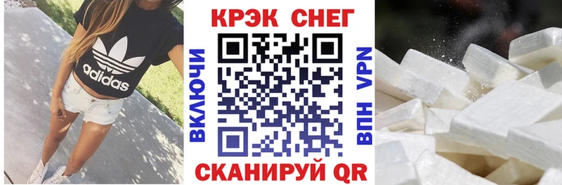 Кокаин Columbia Петухово