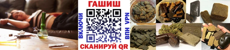Гашиш AMNESIA HAZE  где купить наркоту  Петухово 