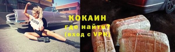 дмт Гусиноозёрск