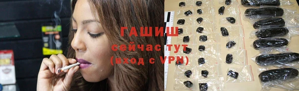 spice Гусь-Хрустальный