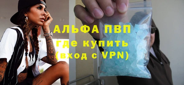 скорость Гусев