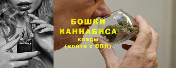 мефедрон VHQ Горно-Алтайск