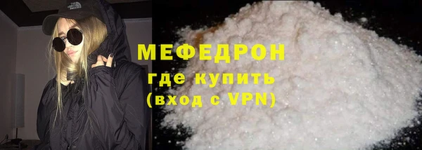 скорость Гусев