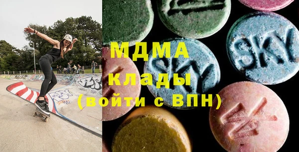 скорость Гусев