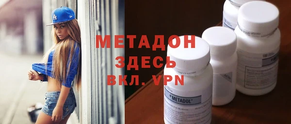скорость Гусев