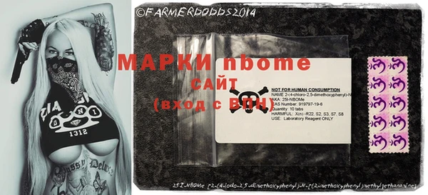 скорость Гусев