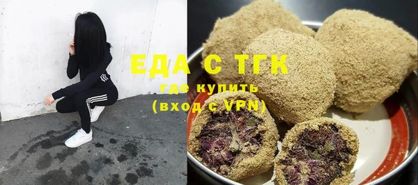 винт Горняк