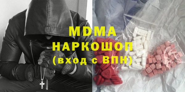 скорость Гусев