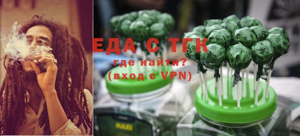 скорость Гусев