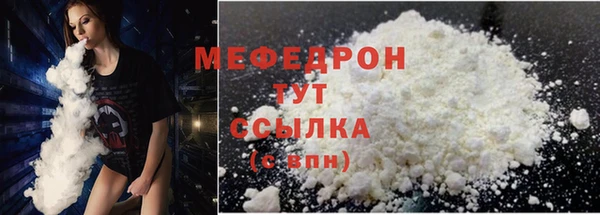 героин Надым