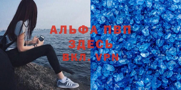 дмт Гусиноозёрск