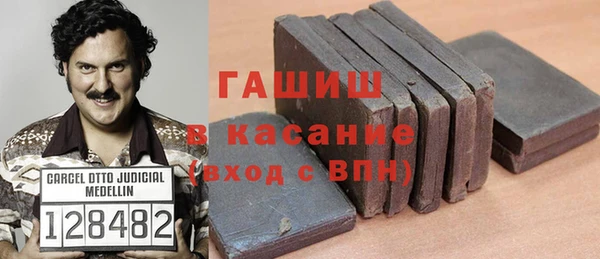 дмт Гусиноозёрск