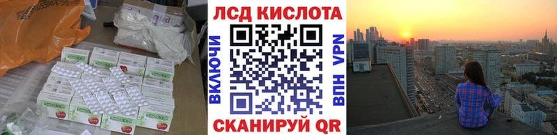 как найти закладки  Петухово  ЛСД экстази ecstasy 