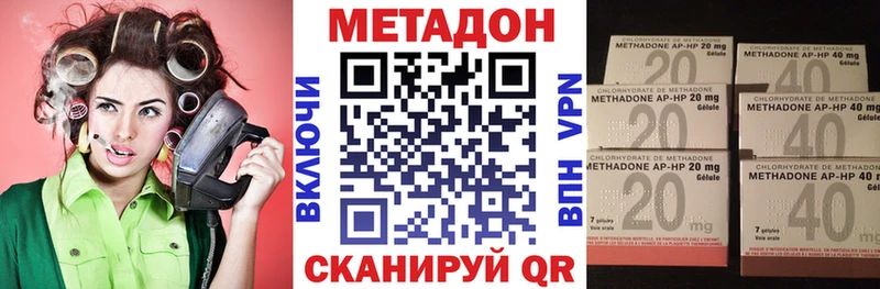 kraken зеркало это Telegram Метадон VHQ Петухово