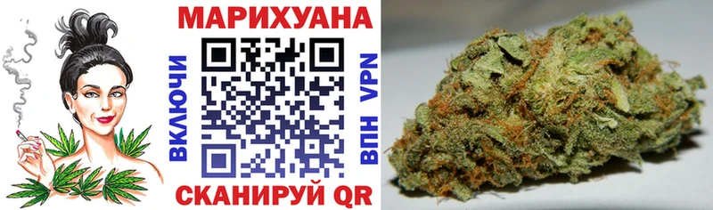 Марихуана индика Петухово